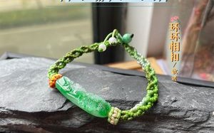 翡翠手镯挂件绳编法翡翠手把件绳编法图解