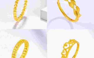 你们会穷到卖首饰吗卖掉金子对运气有影响吗