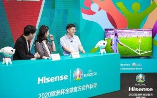 电视直播欧洲杯,欧洲杯直播cctv5