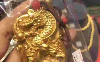 南通哪里有正规黄金回收店南通哪里有正规黄金回收店啊