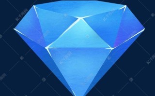 浅蓝色钻石图片,浅蓝色钻石图片欣赏