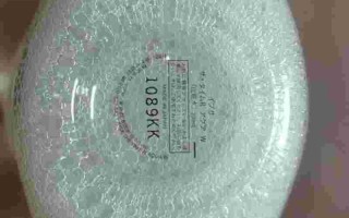 流金水真假翡翠知识如何鉴别流金水的真假