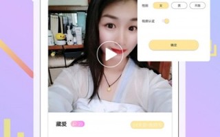 茄子短抖音色板的在线观看,茄子短抖音色板的