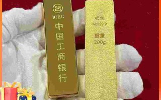 工商银行黄金价格,工商银行黄金价格多少一克