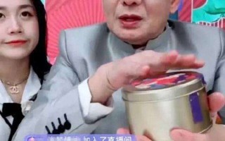 直播8小时累吗,直播8个小时长吗