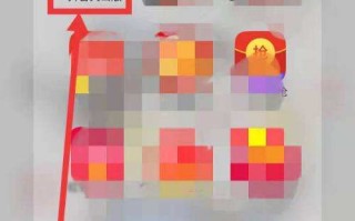 抖音极速版旧版本哪个版本金币多,抖音火山版最新版本下载