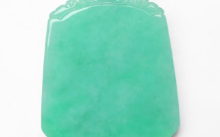 翡翠无事牌 价格翡翠糯种无事牌图片