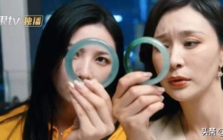 翡翠手镯镶嵌修补图片深圳翡翠手镯描金