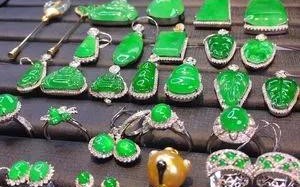 金镶翡翠吊坠图片,翡翠镶金挂件价格