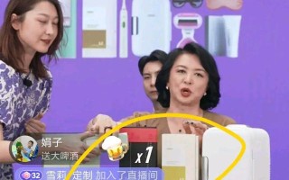 翡翠直播间介绍金星直播间翡翠知识