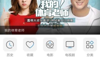 国外tv电视台直播软件,电视直播软件app