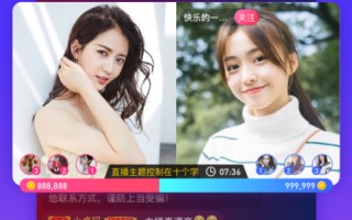 国际直播软件app大全免费下载,国际游戏直播软件app下载