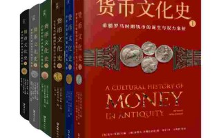 黄金帝国韩语黄金的帝国