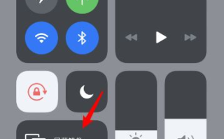 抖音怎么投屏到电视上全屏观看,抖音怎么投屏到电视上全屏观看OPPO