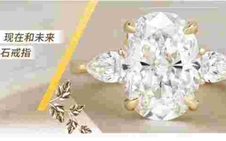 钻石的18种美好寓意,钻石的寓意和象征是什么?