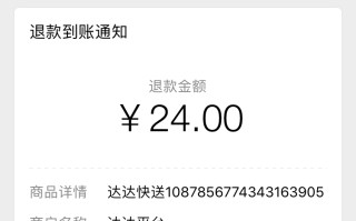 黄金TD吧,黄金td是什么意思啊