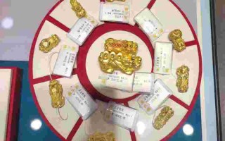 黄金还会涨吗?现在能卖吗最新消息黄金还会涨吗?现在能卖吗