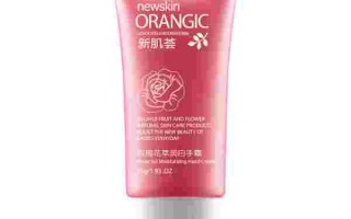 新肌荟官网,新肌荟