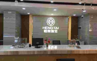 水贝珠宝招聘网,水贝珠宝上班时间