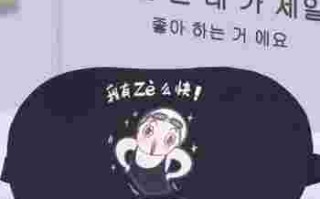 护眼一号,护眼rbg