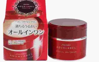 水之印水乳哪个颜色好用水之印怎么样