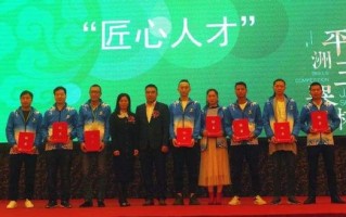 翡翠双证书是什么意思,刻翡翠知识竞赛证书