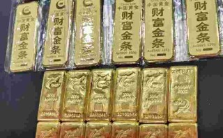 现在黄金回收多少钱一克2022年八月现在黄金回收多少钱一克2022年八月现在黄金价格多