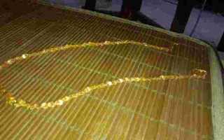 黄金首饰多少钱一克出售黄金首饰多少钱一克