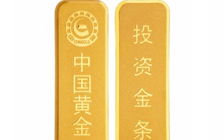 理财金条现价是多少钱一克,一根金条多少克及现价多少钱