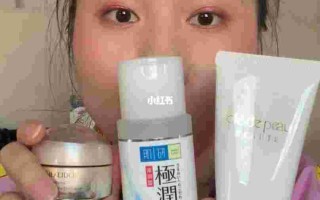 肌研眼霜怎么样肌研极润眼霜怎么样