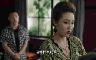 电视剧河流如血星辰影院,河流如血电视剧观看免费30