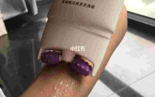 彼丽彼丽足贴功效与作用