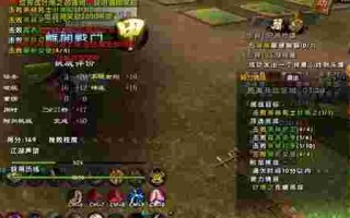 九阴真经黄金帝筒,九阴真经黄金