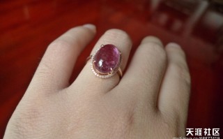 天然没充填红碧玺戒指 18k金钻石镶嵌