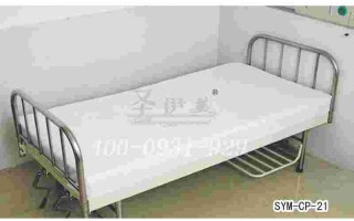 圣伊美圣伊美谐音