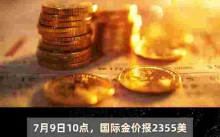 中国黄金和周大福哪个好,中国黄金与周大福哪个好