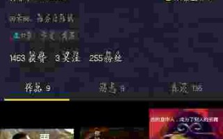 抖音名字怎么取好听有意义抖音名字怎么取好听有意义的