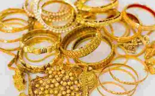 黄金一般哪儿回收的,黄金一般哪里回收价格比较高