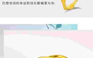 佩戴黄金戒指需要注意什么事项佩戴黄金戒指需要注意什么