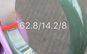 翡翠镯子报价油杠翡翠手镯图片