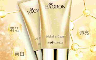 黄金霜黄金霜燃脂