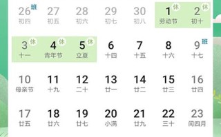 翡翠原石怎样剥皮,临城翡翠原石剥皮