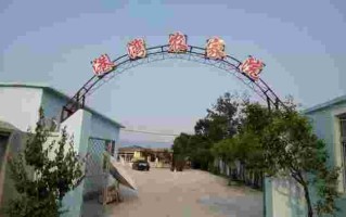 黄金海岸农家院黄金海岸农家院包吃住价格