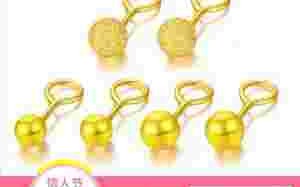 老凤祥纯金耳环价格表,老凤祥黄金耳坠新款