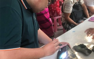 翡翠知识讲座实战(三)翡翠原石怎么讲解