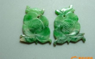 清代翡翠知识介绍清代翡翠知识