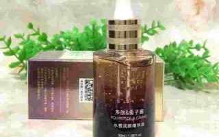 40岁以上抗衰老精华液排行榜40岁抗衰老精华液哪种好