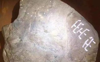 翡翠原石哪里多,中国翡翠原石产地