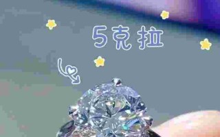 从一颗恒久远钻石永流传到dr钻石恒永久一颗永流传体现了钻石的