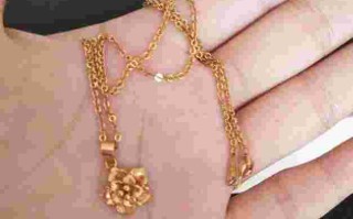 一般金项链多少钱,一般金项链多少钱 在线播放